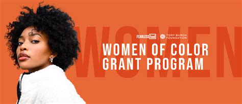 women of color grant program 2024.